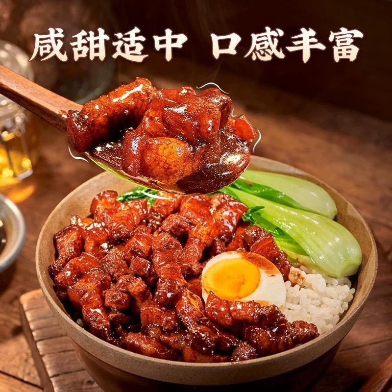 【中國直郵】 秦媽火鍋 桌上型鹵肉汁調味料包 滷肉飯滷排骨調味料包 1袋*60g