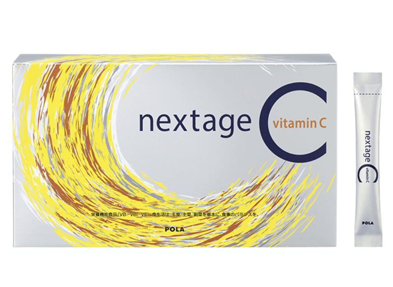 【日本直邮】日本本土 POLA宝丽 BE WHITE POWER 维生素VC美白粉 3个月 90包