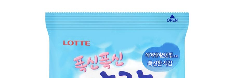韓國LOTTE樂天 牛奶糖 原味 158g