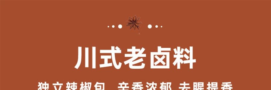 盒马 匠酱好 醇香川式老卤料 208g【爆好吃超方便】【不输周黑鸭】【亚米独家】
