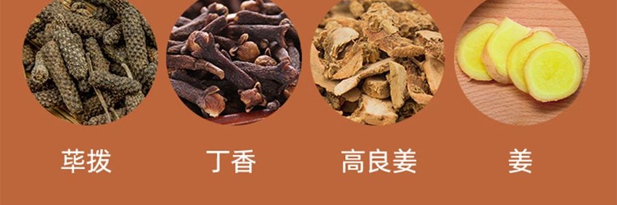 盒马 匠酱好 醇香川式老卤料 208g【爆好吃超方便】【不输周黑鸭】【亚米独家】