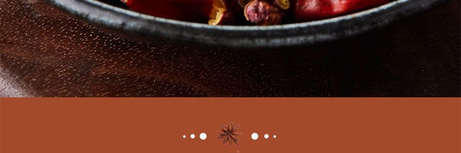 盒马 匠酱好 醇香川式老卤料 208g【爆好吃超方便】【不输周黑鸭】【亚米独家】