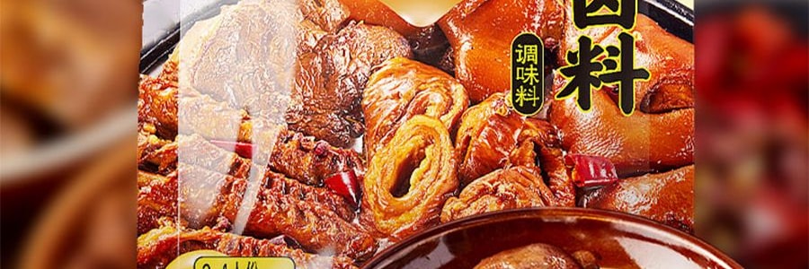 盒马 匠酱好 醇香川式老卤料 208g【爆好吃超方便】【不输周黑鸭】【亚米独家】