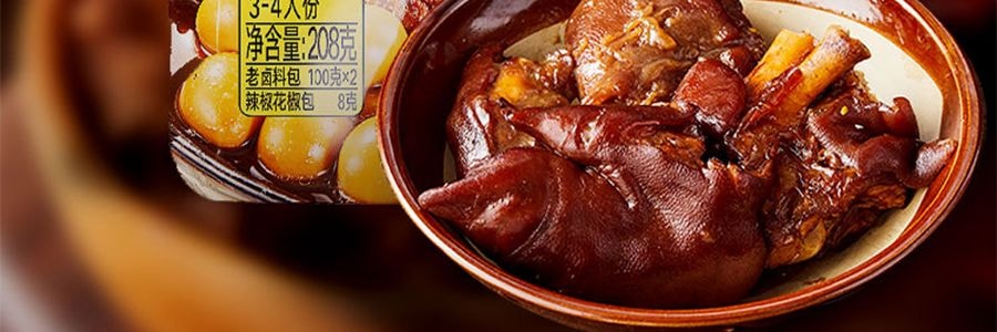 盒马 匠酱好 醇香川式老卤料 208g【爆好吃超方便】【不输周黑鸭】【亚米独家】