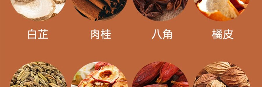 盒马 匠酱好 醇香川式老卤料 208g【爆好吃超方便】【不输周黑鸭】【亚米独家】