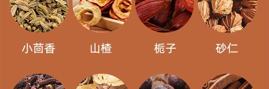 盒马 匠酱好 醇香川式老卤料 208g【爆好吃超方便】【不输周黑鸭】【亚米独家】