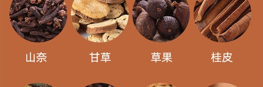 盒马 匠酱好 醇香川式老卤料 208g【爆好吃超方便】【不输周黑鸭】【亚米独家】