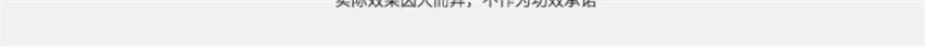 【中国直邮】 韩国 德妃 隔离 养肤隔离霜防晒 2合1妆前乳 敏肌提亮素颜霜打底服帖SPF35 40g/支
