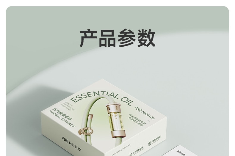 【中國直郵】冇心 元氣精油手環驅蚊手環防蚊成人兒童嬰兒戶外隨身防蚊蟲 風信粉