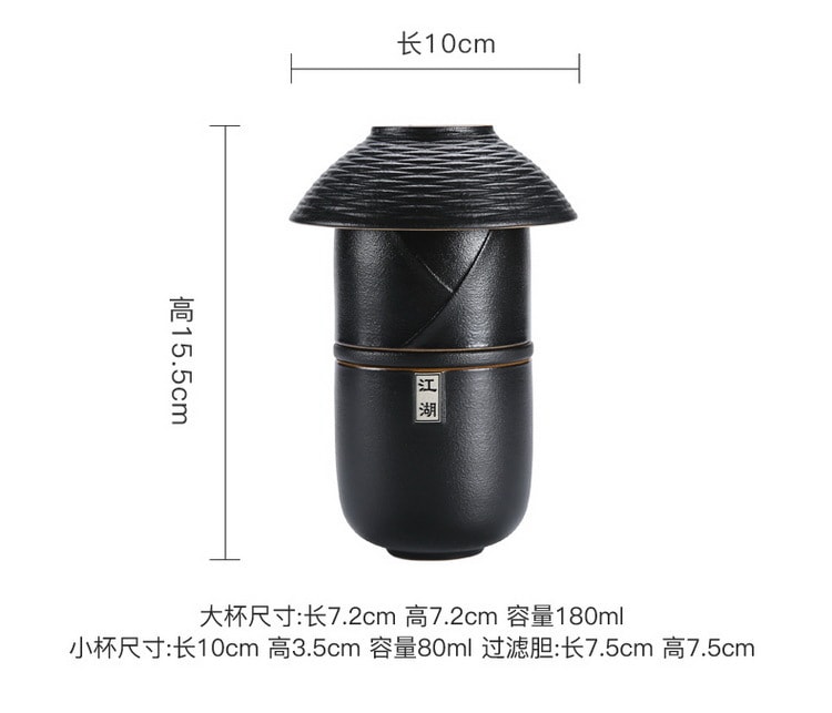 Travel tea set portable bag storage kungfu fast passenger cup Japanese outdoor tea maker Xia Xing White