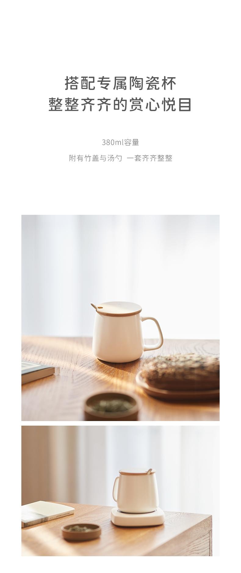 Constant Temperature Mug Warmer – 55°C Heating Pad for Milk & Coffee Without Cup