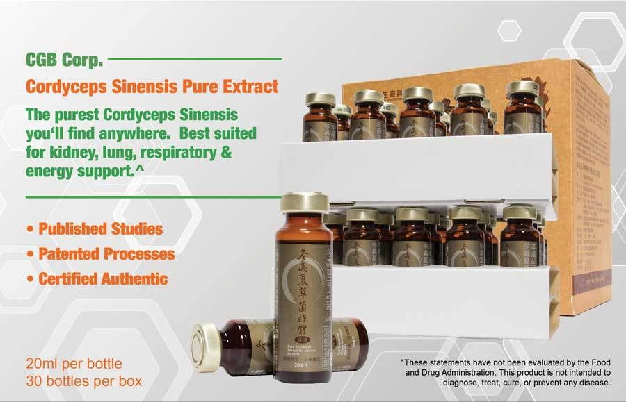 Cordyceps Sinensis Pure Liquid Extract - Chang Gung Biotechnology (Taiwan) - 30 bottles 20 mL per bottle