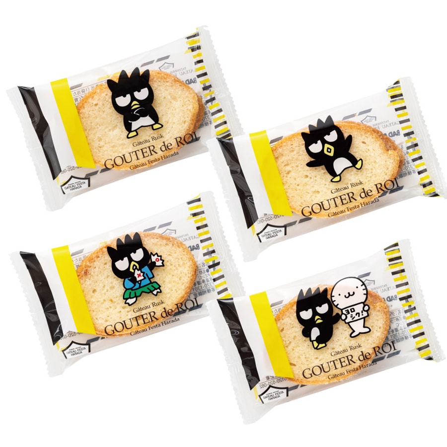 日本直效郵件】GATEAU FESTA HARADA 法國 奶油烤麵包片 三麗鷗聯名 酷企鵝 原味 12枚裝/盒