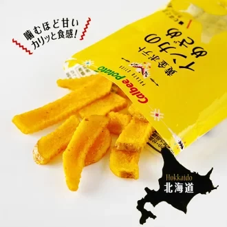 【日本北海道直效郵件】卡樂比calbee 北海道限定薯條 8袋入