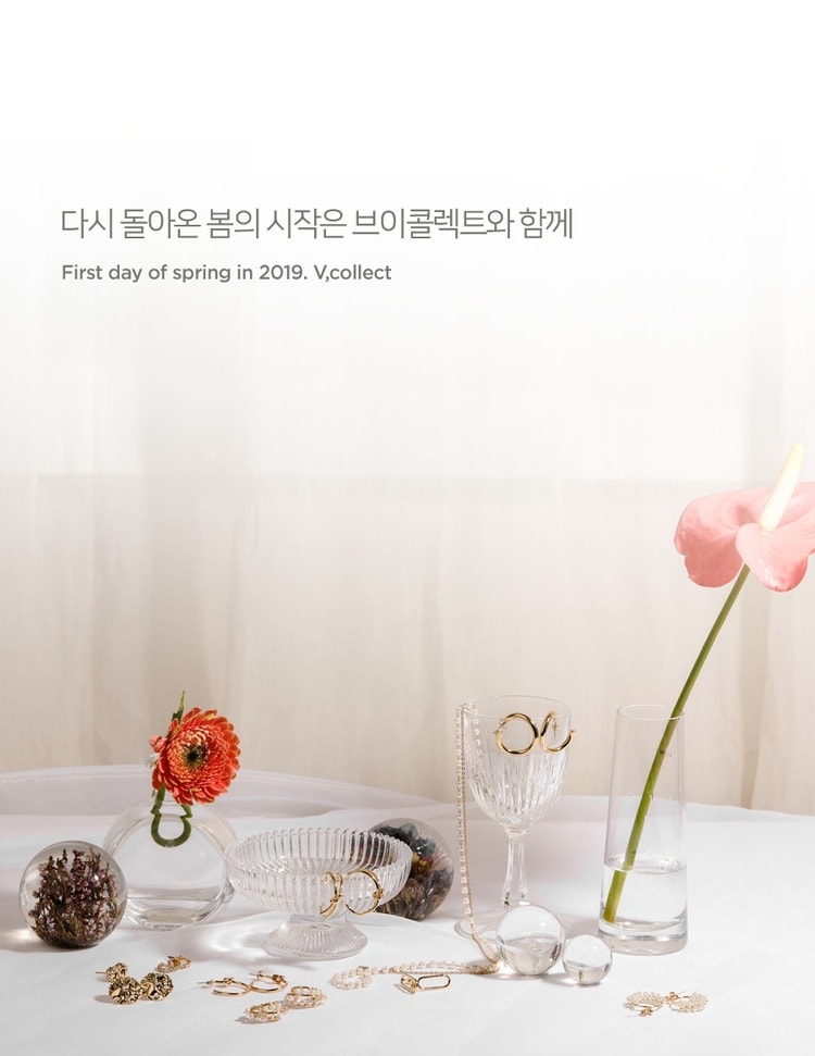 【韩国直邮】IMVELY 迷你编织耳环 金色 均码