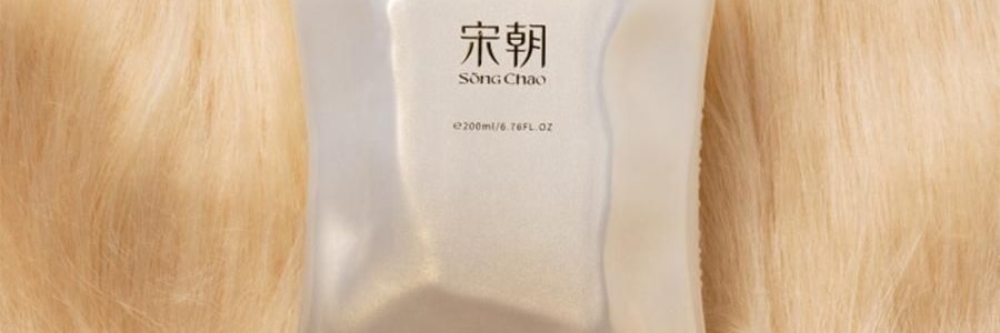 宋朝 睡眠系列無火香薰 幫助舒緩香氛 白枕頭‧月色 200ml