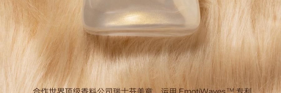 宋朝 睡眠系列無火香薰 幫助舒緩香氛 白枕頭‧月色 200ml