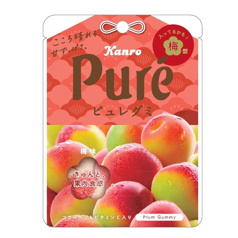 【日本直邮】 日本KANRO PURE 期限限定 果汁弹力软糖 梅子味 56g