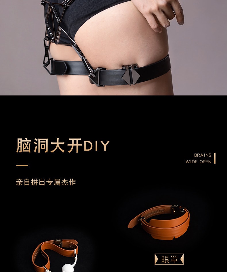 【中国直邮】lockink 新品 捆绑SP调教套装 高端调情趣用品 DIY多样束缚(棕色)