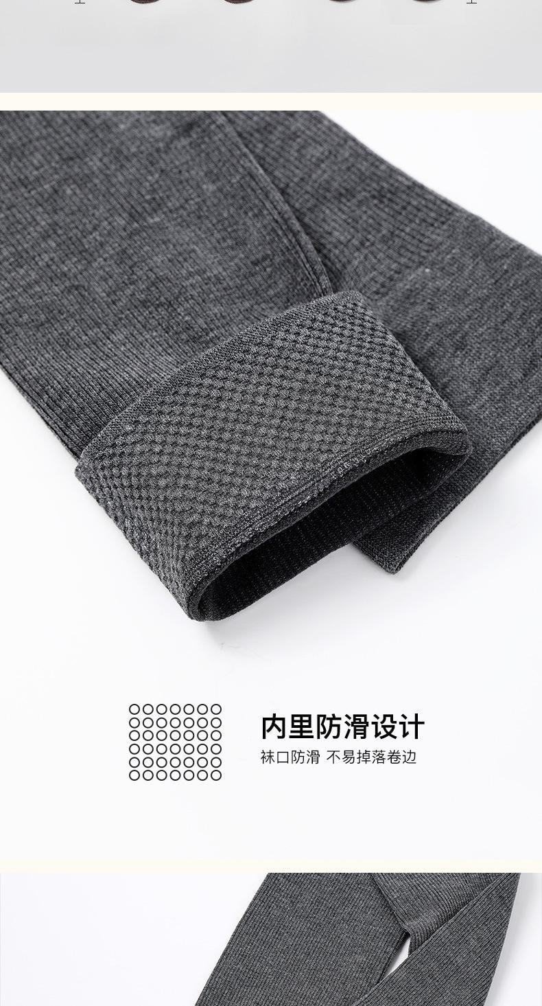 【中国直邮】 宝娜斯 长筒袜 显瘦日系ins潮小腿袜 深灰色2条