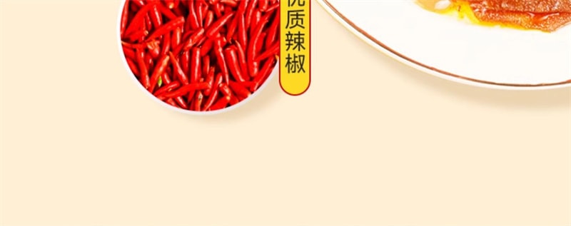 【中国直邮】 金磨坊 麻酱素毛肚18g*20包盒装 爆肚爽老北京小装休闲食品零食小吃 麻酱味