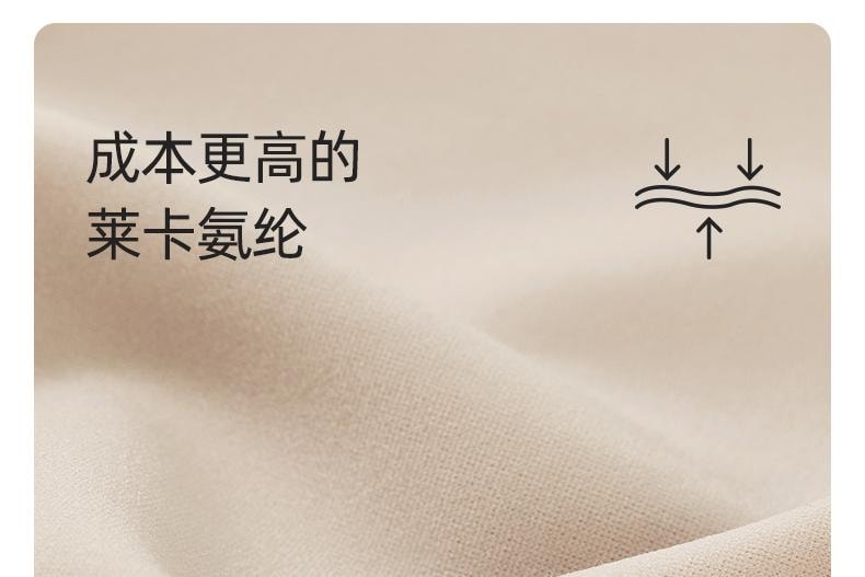 幸棉灰紫色M码薄款贴贴杯文胸女舒适无痕收副乳文胸小胸聚拢无钢圈软支撑内衣