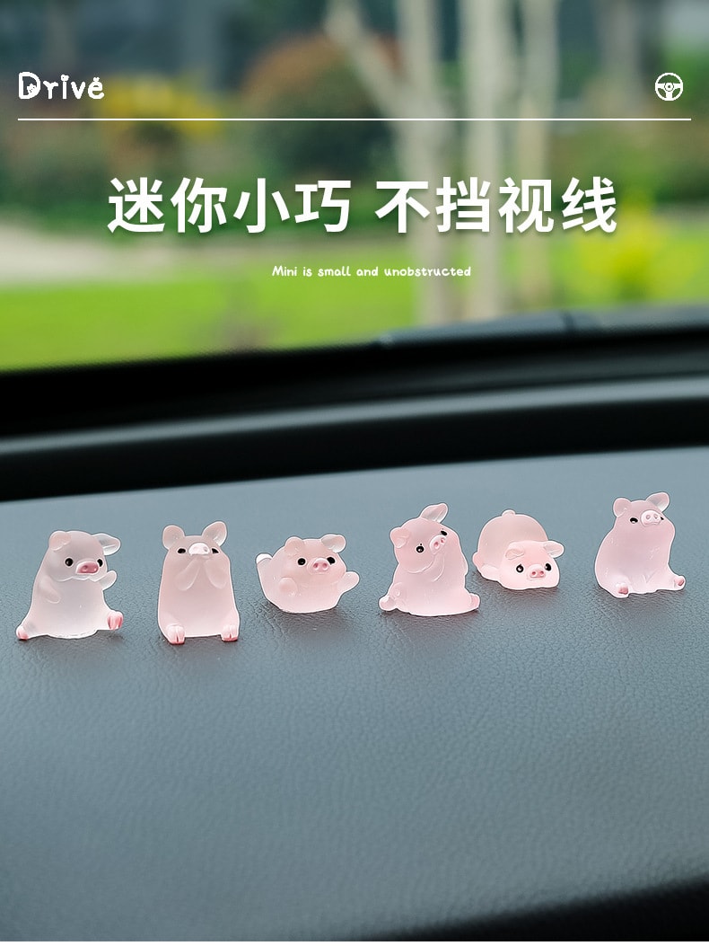 【中国直邮】LORDUPHOLD 汽车卡通装饰品迷你夜光猪 迷你小猪六只装-【粉色】