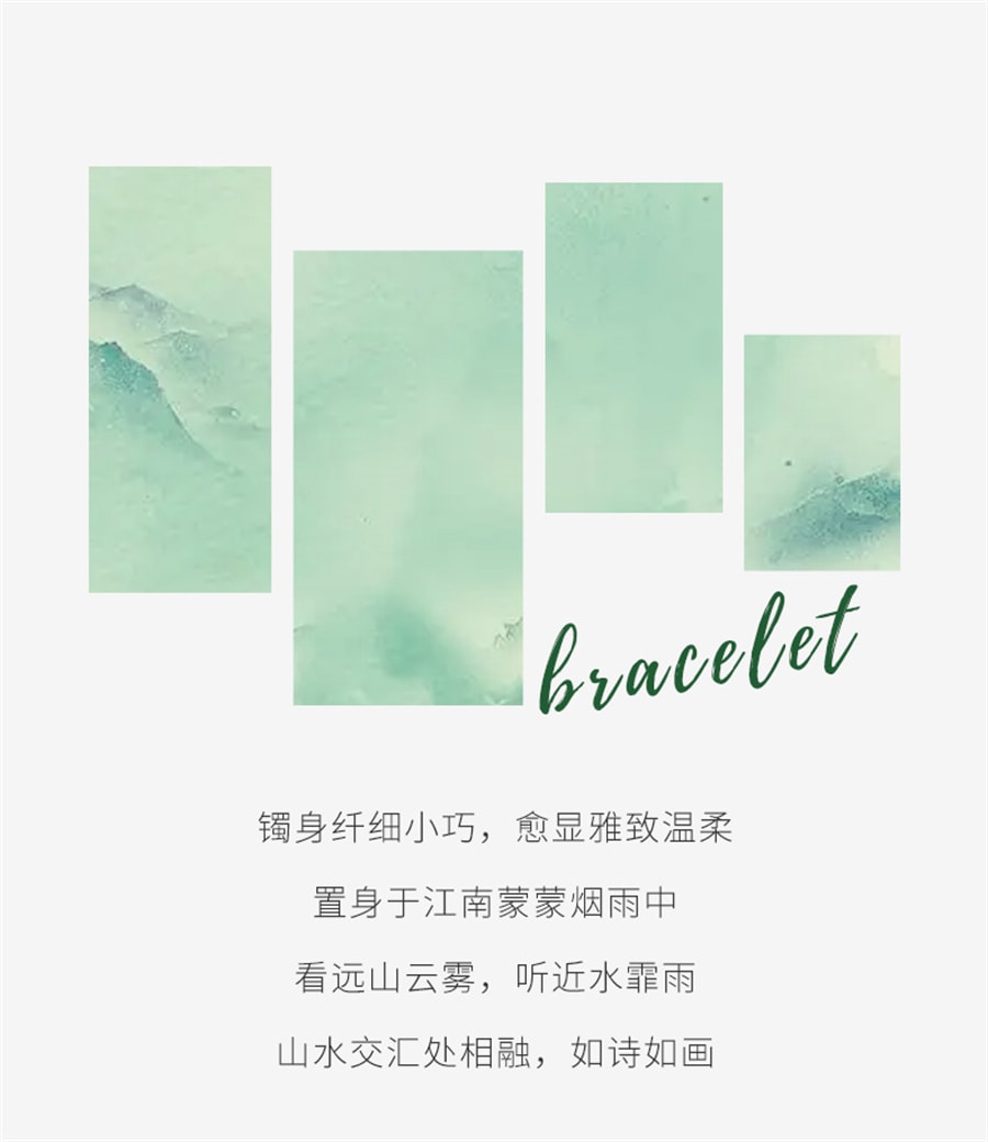 【中国直邮】 周大生 半山半水叮当镯国风细条玉髓玛瑙手镯子送女友生日礼物  56圈口