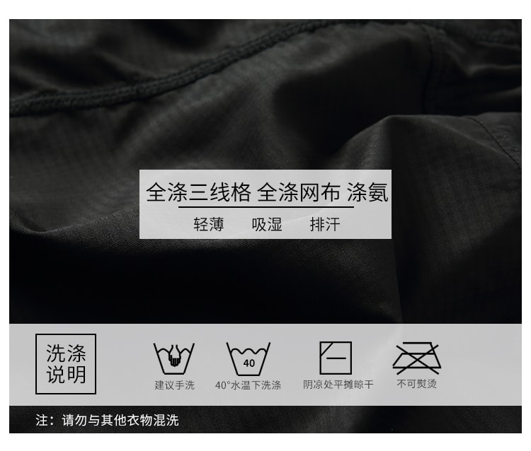 暴走的萝莉 网纱松紧运动短裤女夏季 内衬防走光薄款透气训练三分裤/白撞绿#/XS