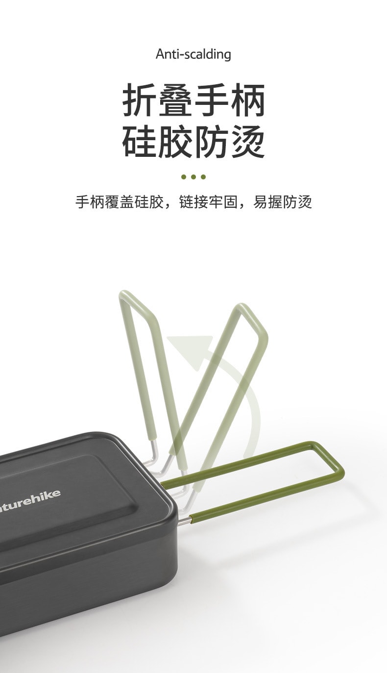 【中国直邮】挪客铝合金饭盒户外便携可加热露营野营餐具食盒   深灰色 0.8L