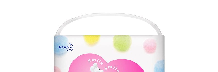 Merries Culottes d'Apprentissage Confortables Universelles Taille L 9-14kg 44 Pièces