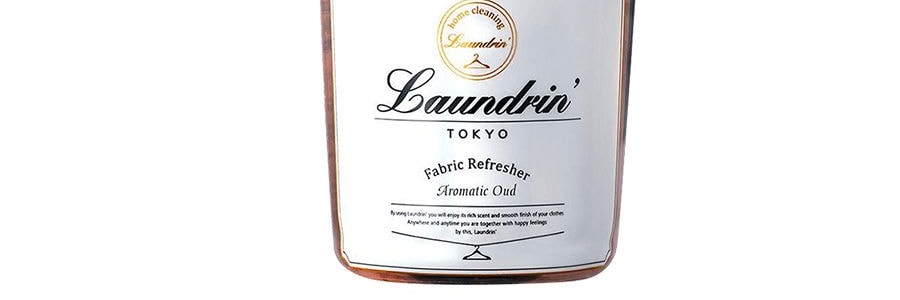 Rafraîchisseur de tissu Oud aromatique, 12.5 fl oz