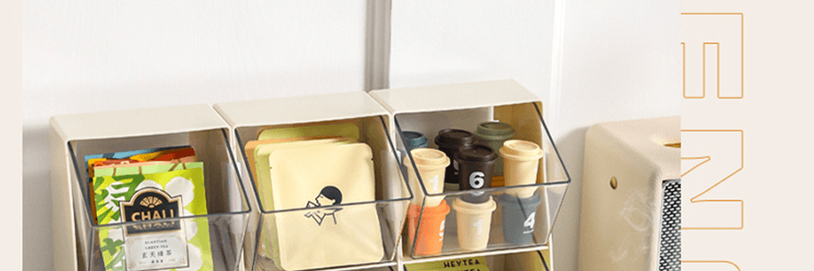 川岛屋 茶包胶囊咖啡收纳盒 多功能茶叶零食置物架 桌面整理盒