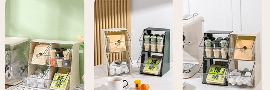 川岛屋 茶包胶囊咖啡收纳盒 多功能茶叶零食置物架 桌面整理盒
