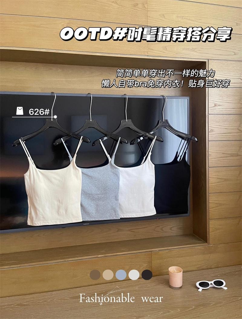【中國直郵】 親太太 純色吊帶女自備胸墊固定杯遮副乳百搭可調式肩帶 黑色 均碼 1件
