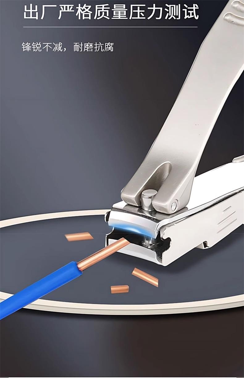 【日本直邮】日本 GREEN BELL 匠之技 指甲刀 G1203