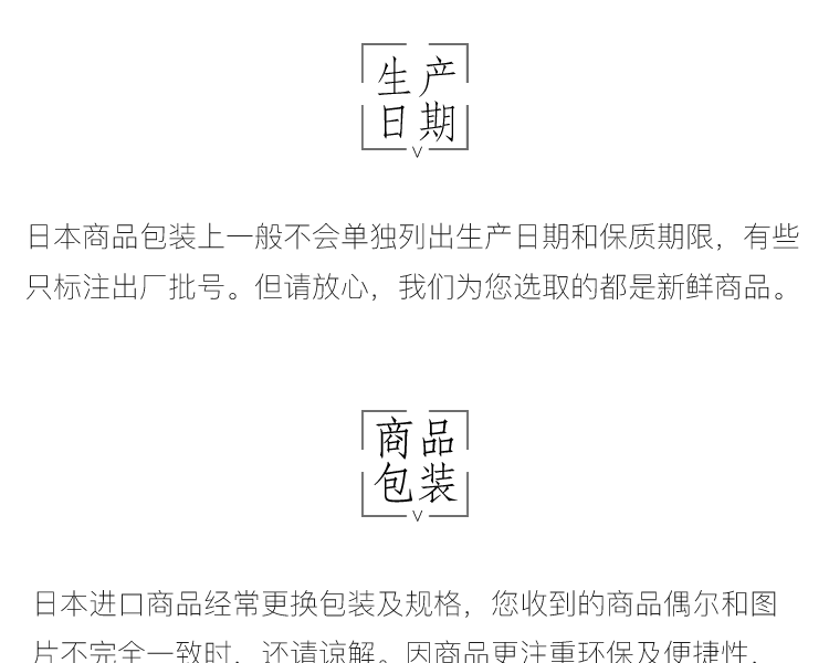 竹中銅器||高岡金工鋁製壽司料理用精緻托盤||金色 中號 1個
