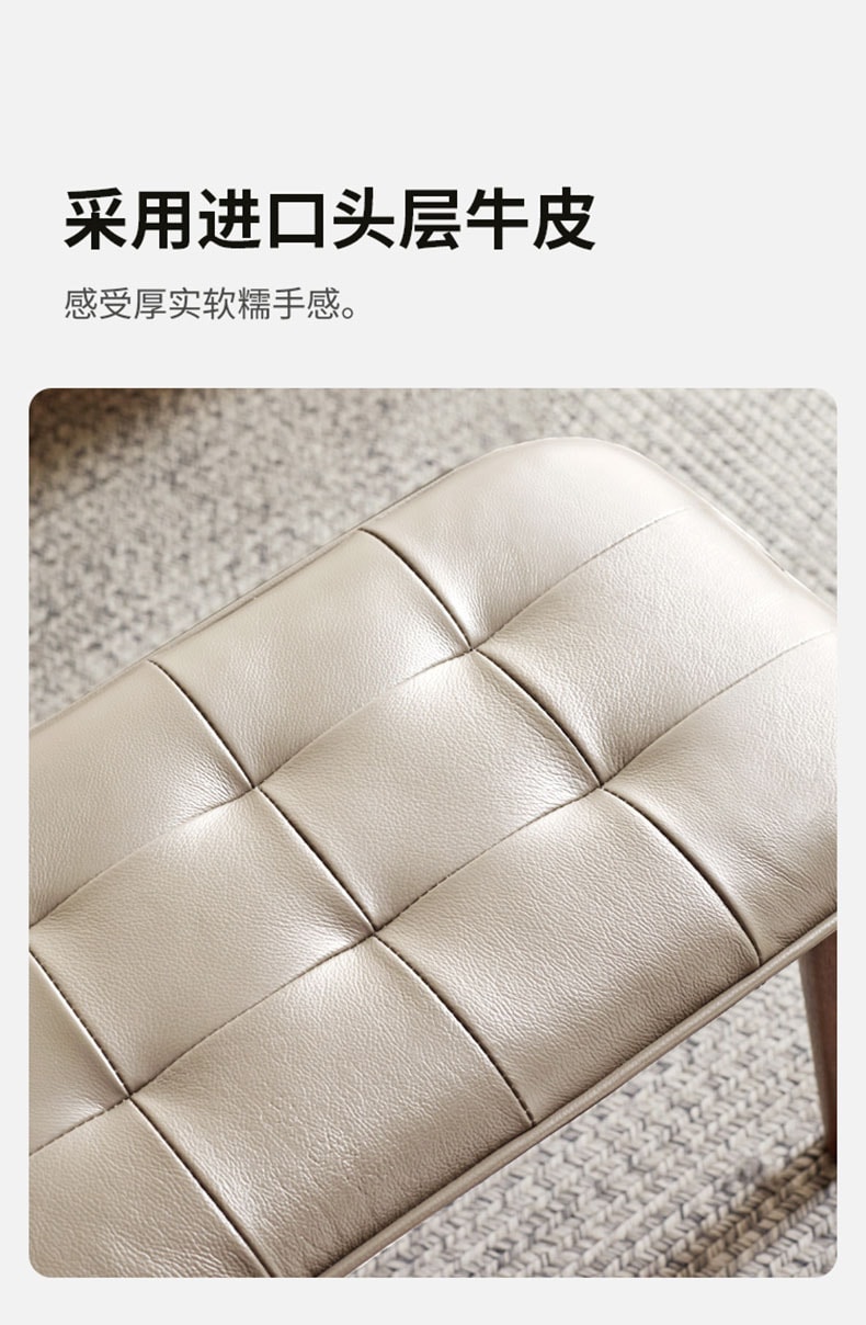  源氏木語 柏林系列客廳橡木(胡桃色)長椅130*30*44cm 公尺白色 真皮坐墊