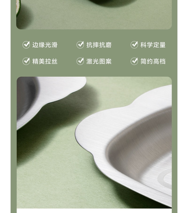 【中國直郵】輔食餐盤 不鏽鋼餐盤 304 可愛寶寶輔食盤-小老虎 2個裝丨*預計到達時間3-4週