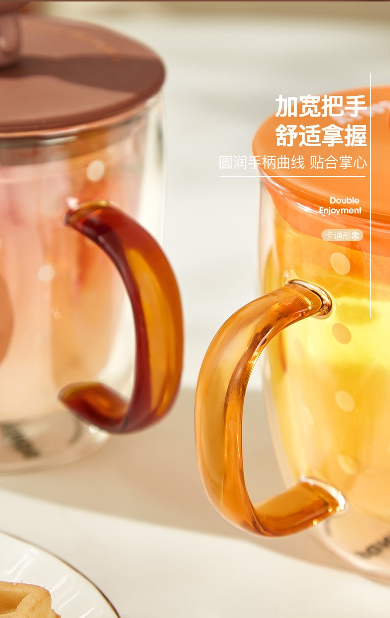【中國直郵】LINE FRIENDS 雙層玻璃杯帶蓋帶把手高顏值喝水杯子女家用咖啡茶杯 BROWN款