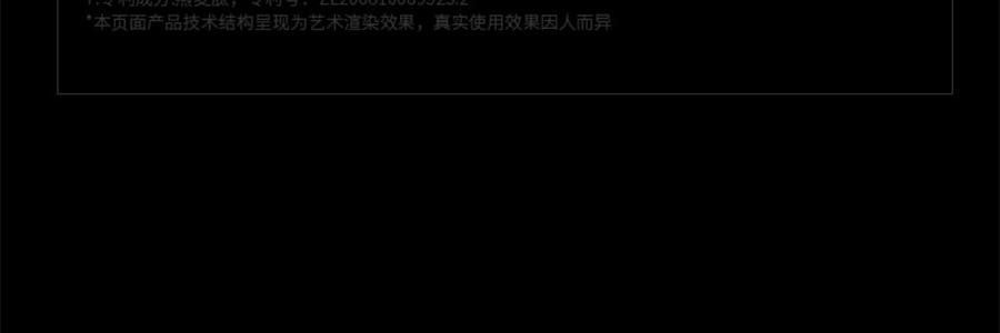 JMOON極萌 大熨斗射頻家用美容儀 臉部提拉緊緻V臉紋 附贈2支80g凝膠【海外版真射頻 滿血功能】