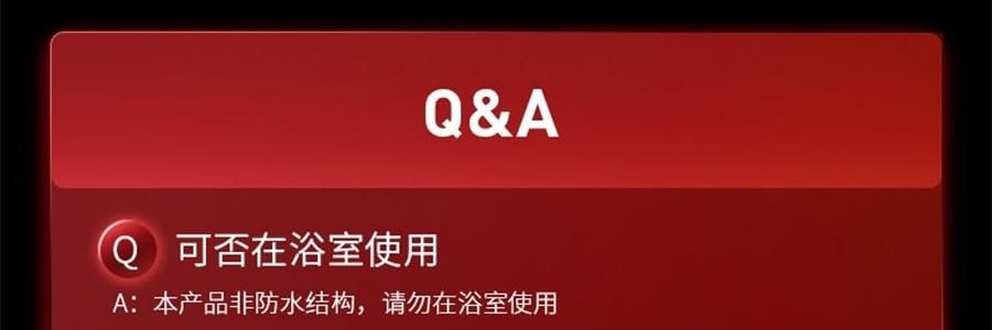 JMOON極萌 大熨斗射頻家用美容儀 臉部提拉緊緻V臉紋 附贈2支80g凝膠【海外版真射頻 滿血功能】