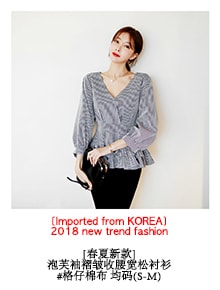 KOREA Stretch Crepe Slim Pants #White S(25-26) [Free Shipping]