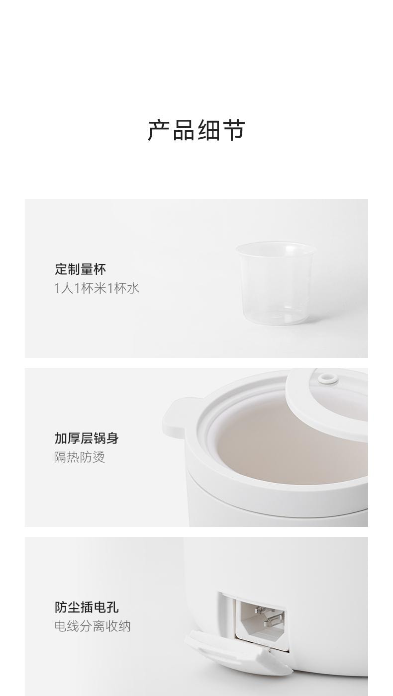 OLAYKS 1.2L 宿舍 宿舍神器迷你电饭煲1到2人一人电饭锅小型 不带蒸笼 电压110V-120V通用