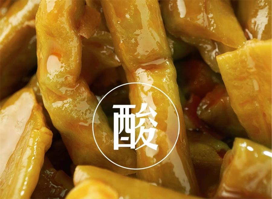 【中國直郵】 烏江 輕鹽下飯菜泡豇豆 開味菜鹹菜酸豆角佐餐酸豇豆泡菜300g/ 瓶