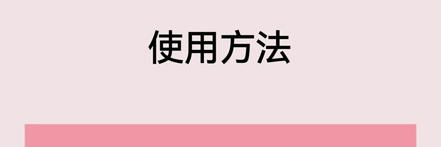 AZTK 雪吻唇冻 水光镜面唇釉 精华舒缓 高透流光 1.9g #MJ05 清水奶咖 裸色高级感