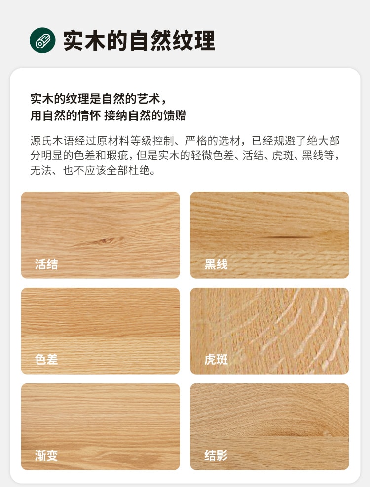  源氏木语 客厅实木小圆桌铁艺边几0.44米