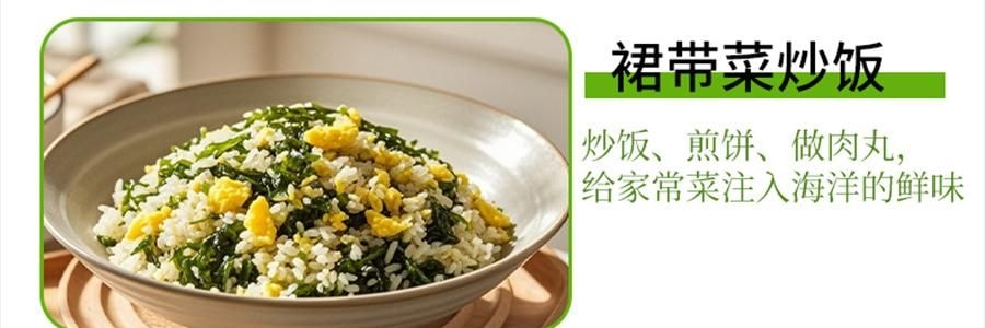 時樸 大連有機裙帶菜 80g【乾淨無沙 免洗免切】【可涼拌涮火鍋煮湯】
