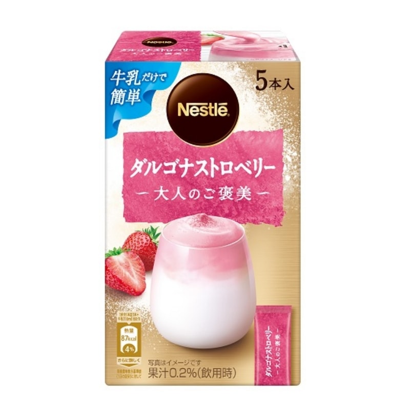 【日本直郵】日本NESTLE 成人的褒獎系列 期限限定 草莓拿鐵 5支裝