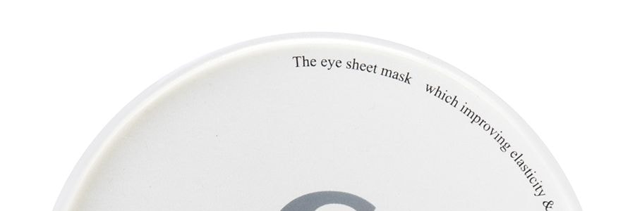 日本SPA TREATMENT UMB奈米彈力美白蛇毒眼膜第二代 60片入【李佳琦推薦】